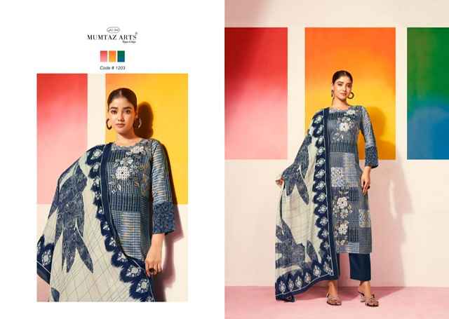 Mumtaz Arts Sofia Jam Satin Dress Material 4 pcs Catalogue