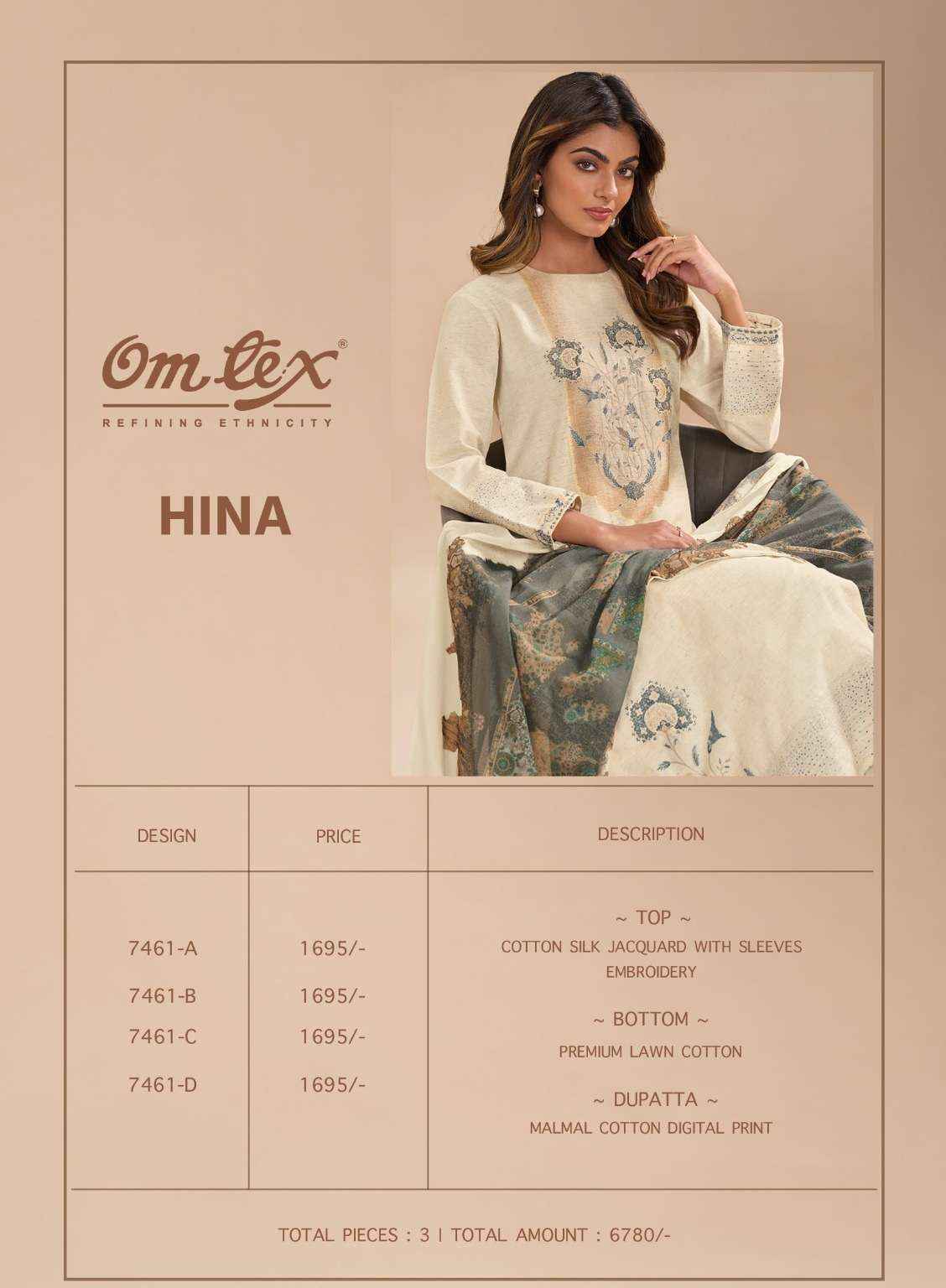 Omtex Hina Cotton Jacquard Dress Material 4 pcs Catalogue