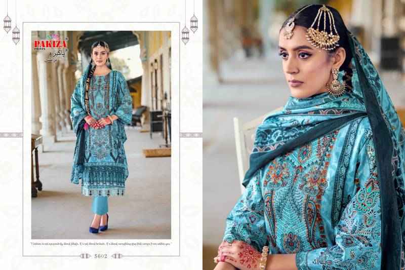 Pakiza Prints Nazakat Vol 56 Lawn Dress Material 10 pcs Catalogue