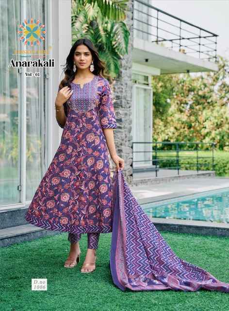 Passion Tree Anarkali Vol 1 Cotton Kurti Combo 8 pcs Catalogue