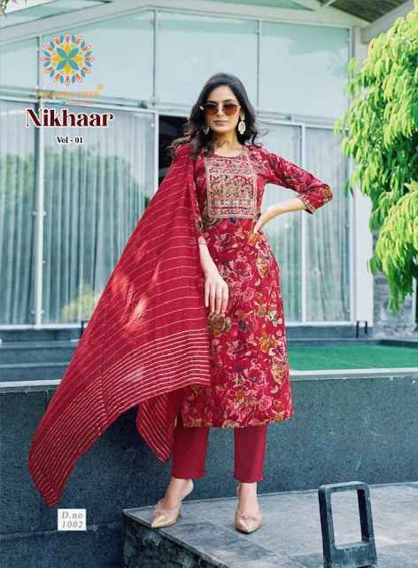 Passion Tree Nikhaar Vol 1 Rayon Kurti Combo 8 pcs Catalogue