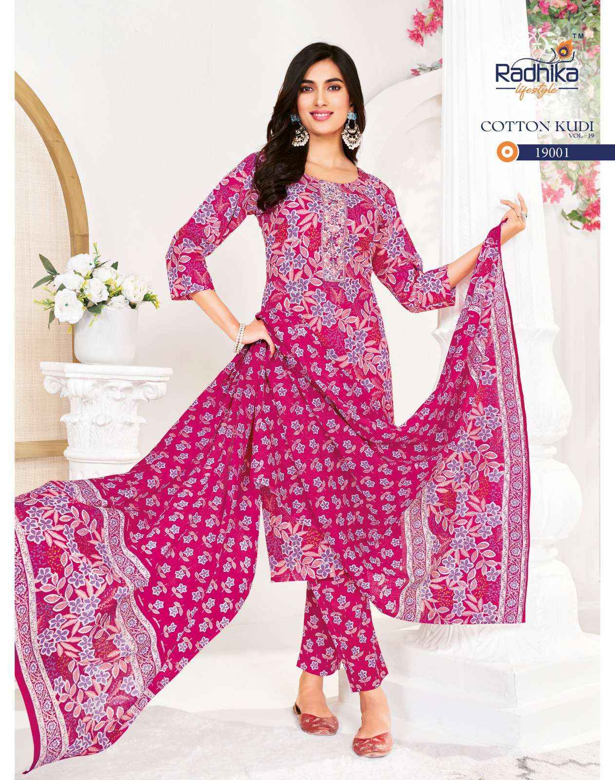 Radhika Lifestyle Cotton Kudi Vol 19 Cotton Kurti Combo 8 pcs Catalogue