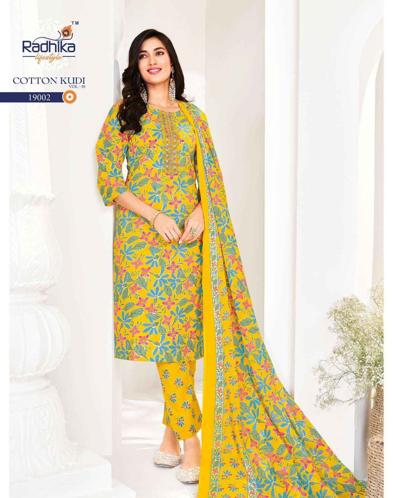 Radhika Lifestyle Cotton Kudi Vol 19 Cotton Kurti Combo 8 pcs Catalogue