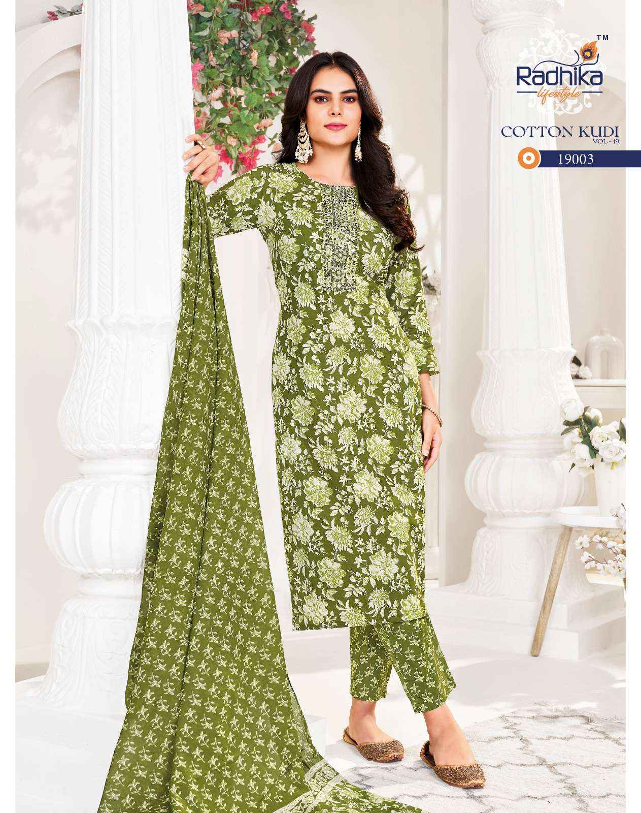 Radhika Lifestyle Cotton Kudi Vol 19 Cotton Kurti Combo 8 pcs Catalogue