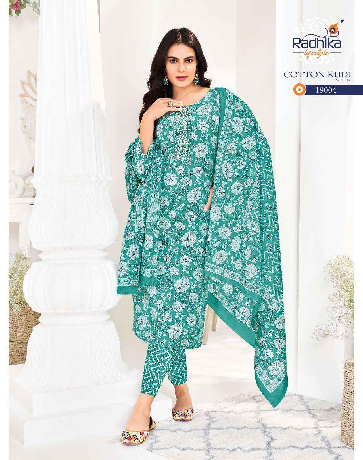 Radhika Lifestyle Cotton Kudi Vol 19 Cotton Kurti Combo 8 pcs Catalogue