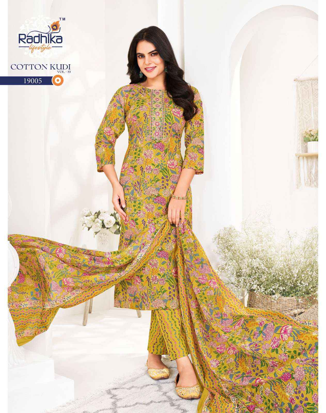 Radhika Lifestyle Cotton Kudi Vol 19 Cotton Kurti Combo 8 pcs Catalogue