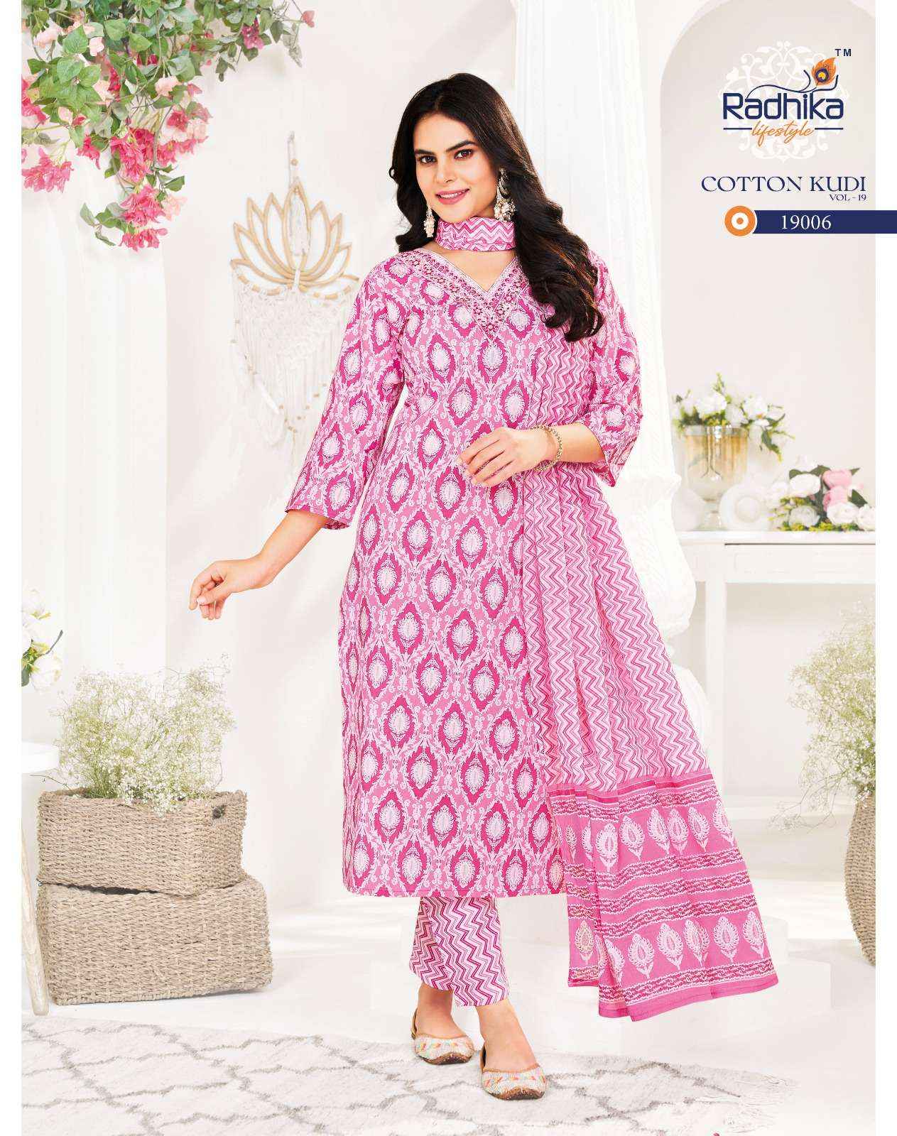 Radhika Lifestyle Cotton Kudi Vol 19 Cotton Kurti Combo 8 pcs Catalogue
