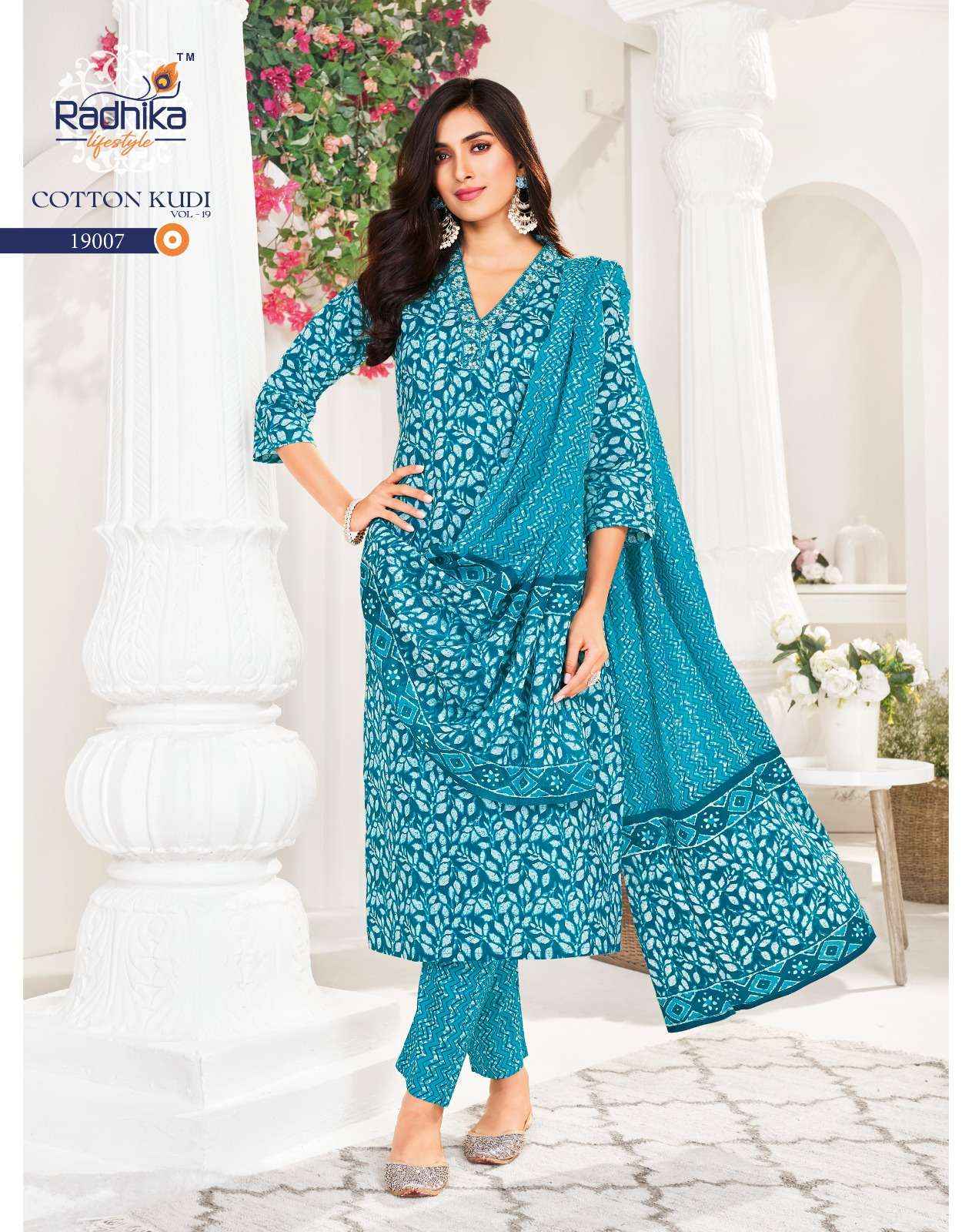 Radhika Lifestyle Cotton Kudi Vol 19 Cotton Kurti Combo 8 pcs Catalogue