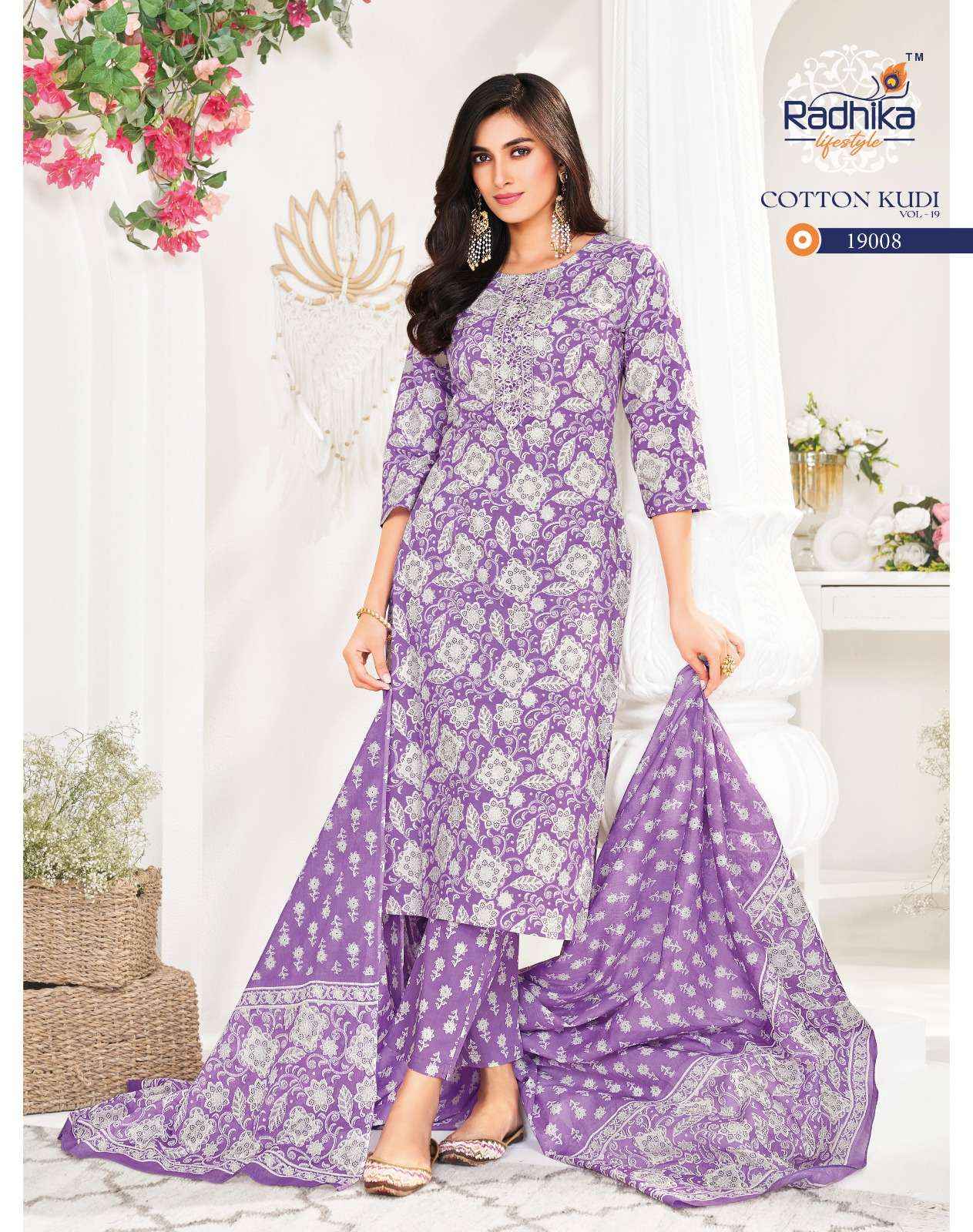 Radhika Lifestyle Cotton Kudi Vol 19 Cotton Kurti Combo 8 pcs Catalogue