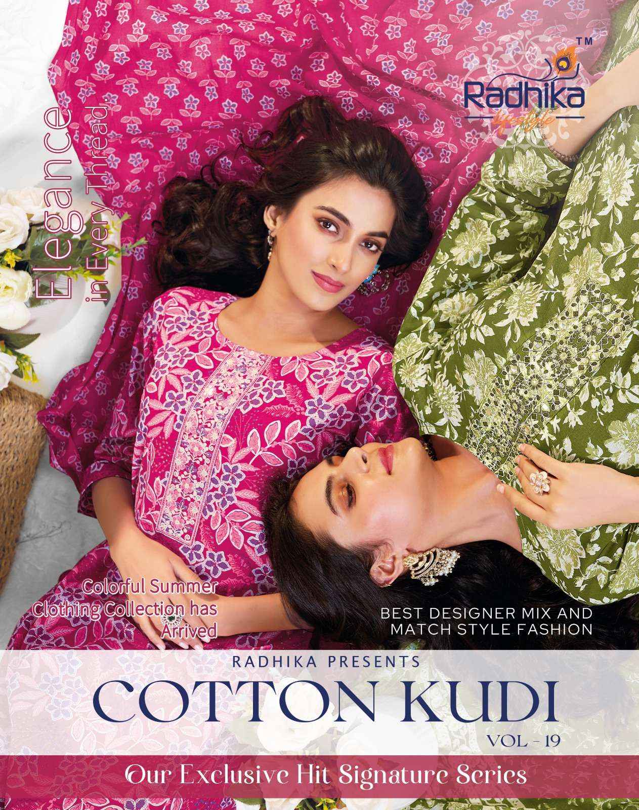 Radhika Lifestyle Cotton Kudi Vol 19 Cotton Kurti Combo 8 pcs Catalogue