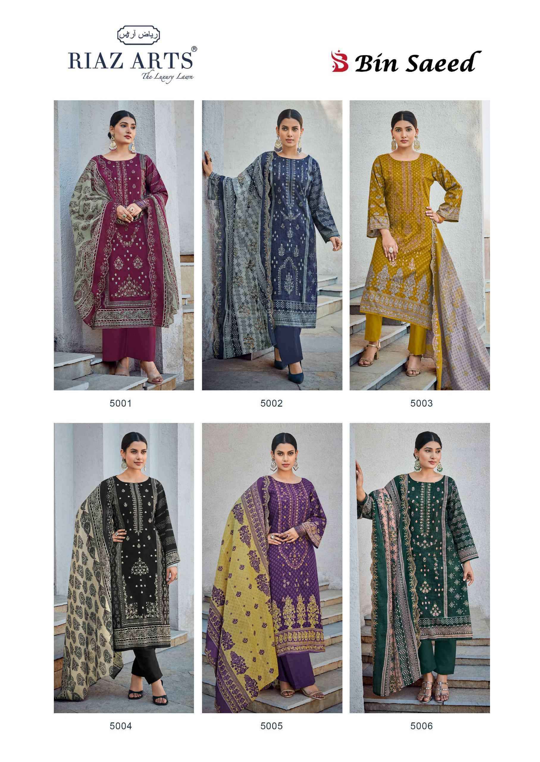 Riaz Arts Bin Saeed Vol 5 Cotton Dress Material 8 pcs Catalogue