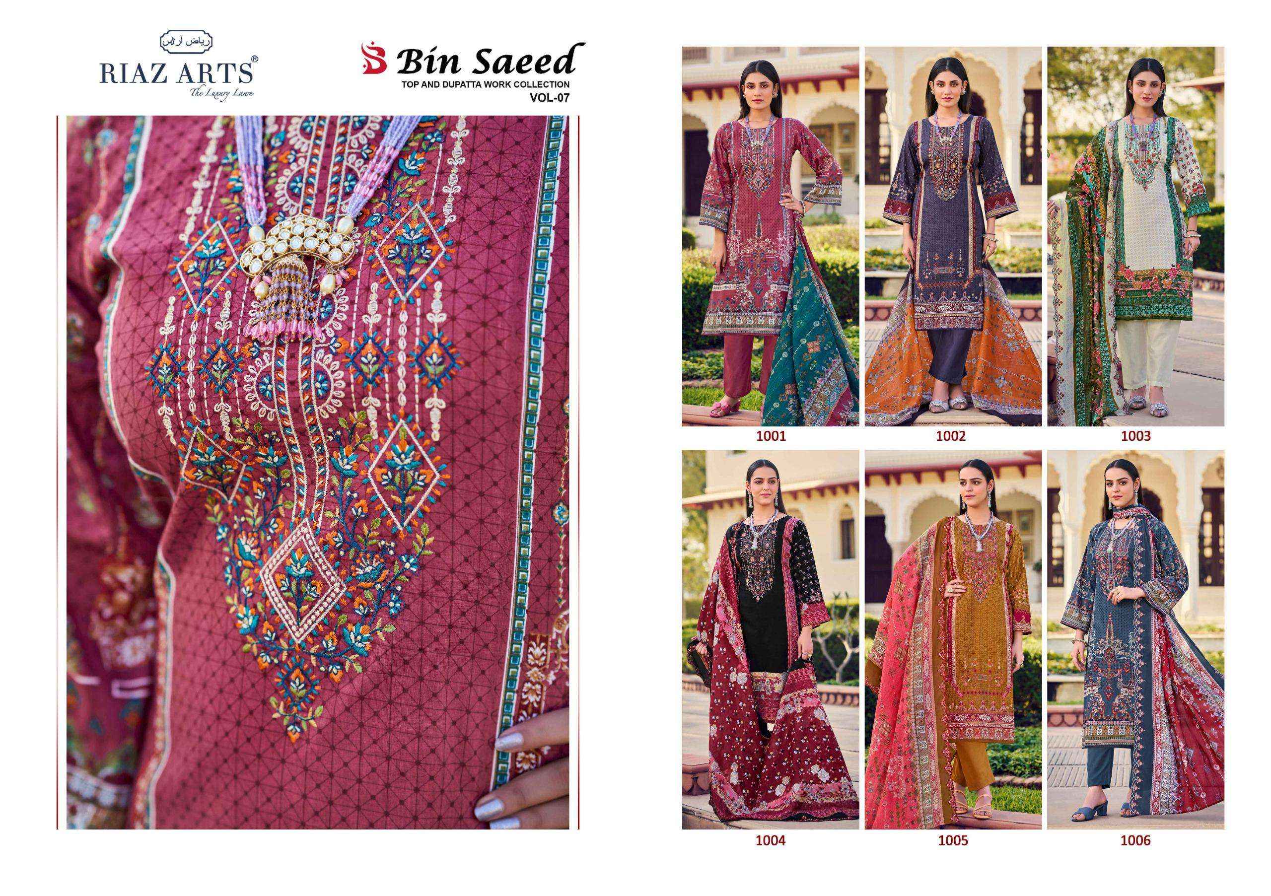 Riaz Arts Bin Saeed Vol 7 Cotton Dress Material 6 pcs Catalogue