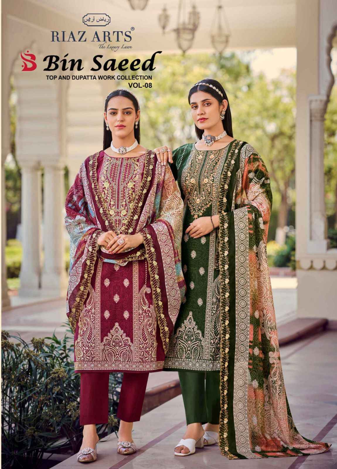 Riaz Arts Bin Saeed Vol 8 Cotton Dress Material 8 pcs Catalogue