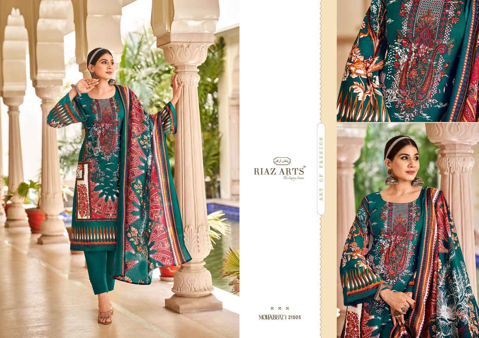 Riaz Arts Mohabbat Karachi Lawn Dress Material 8 pcs Catalogue