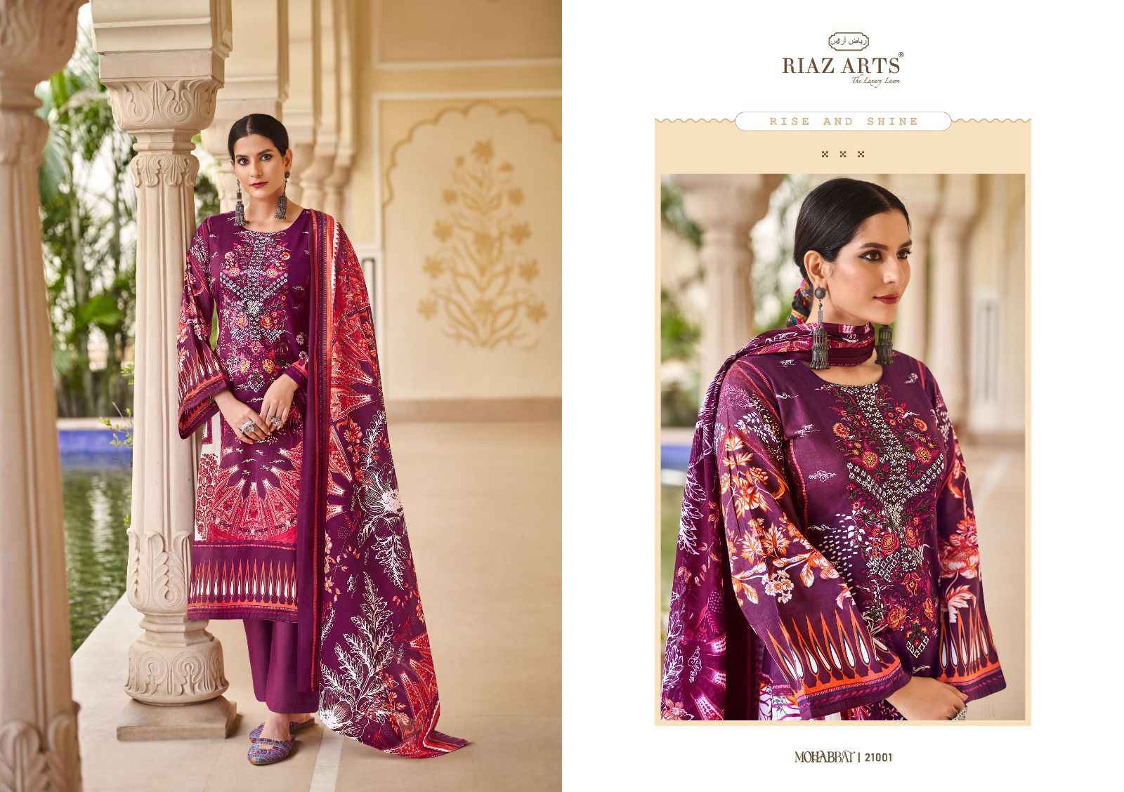 Riaz Arts Mohabbat Karachi Lawn Dress Material 8 pcs Catalogue