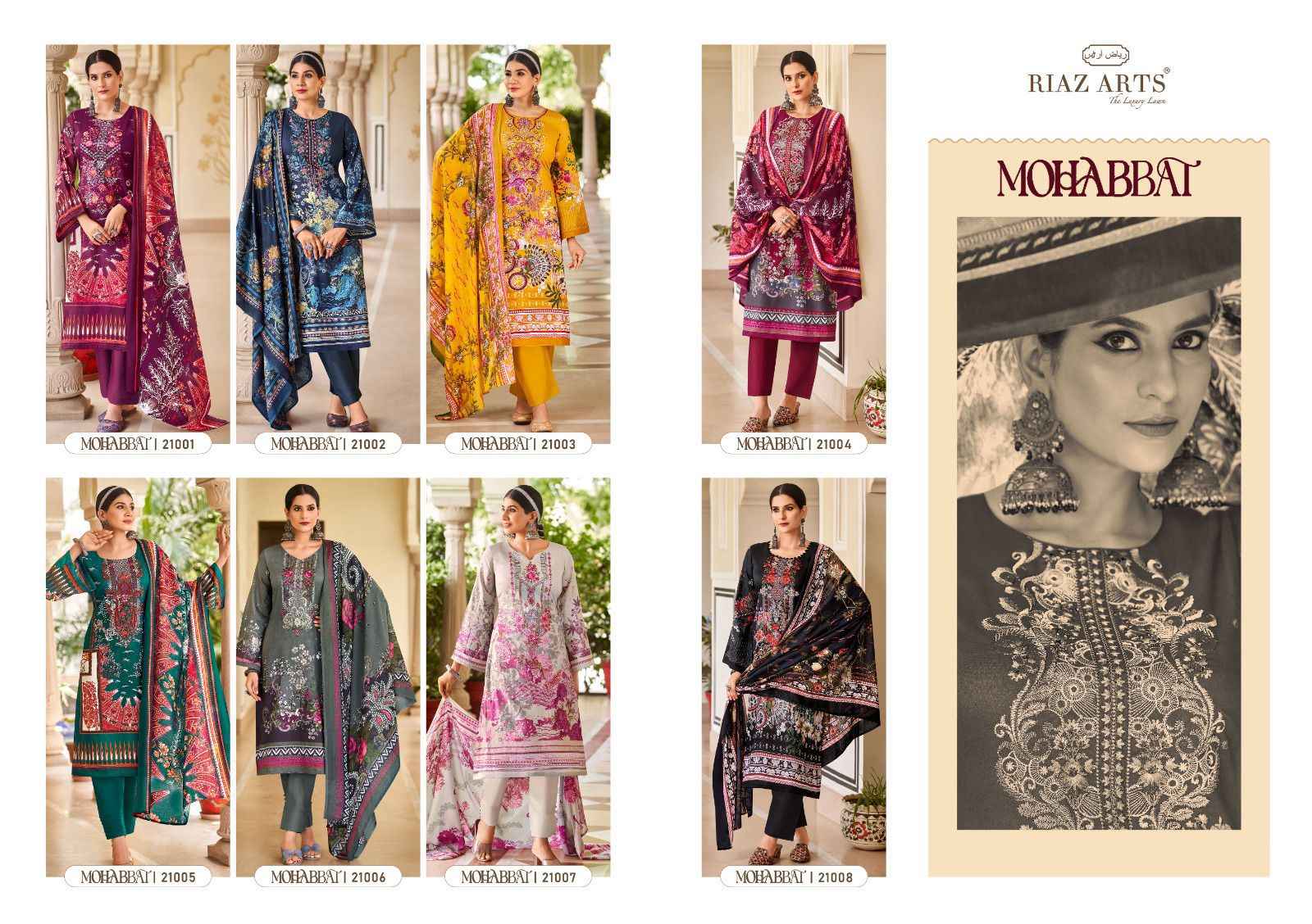 Riaz Arts Mohabbat Karachi Lawn Dress Material 8 pcs Catalogue
