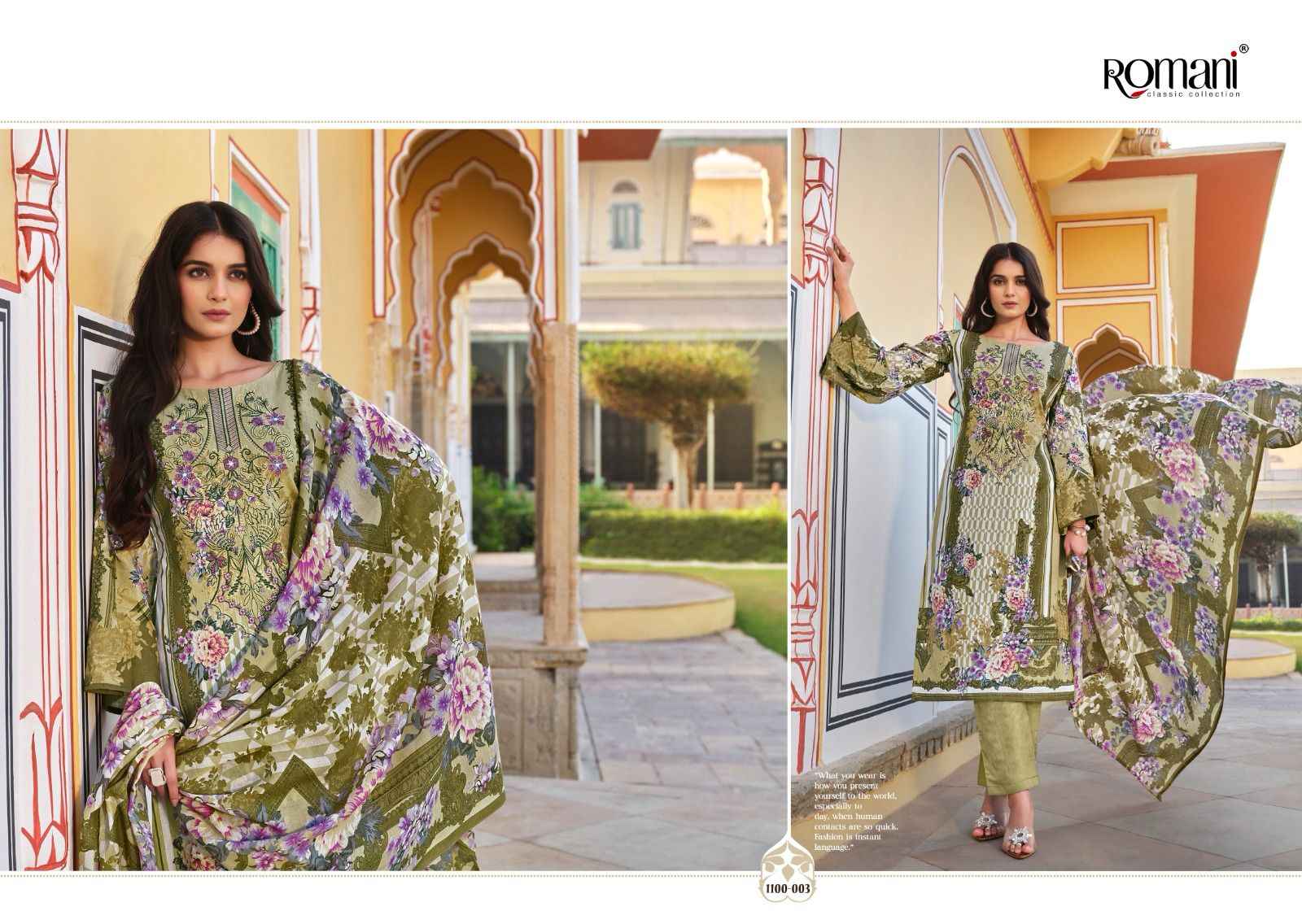Romani Aarzu Vol 16 Cotton Dress Material 8 pcs Catalogue