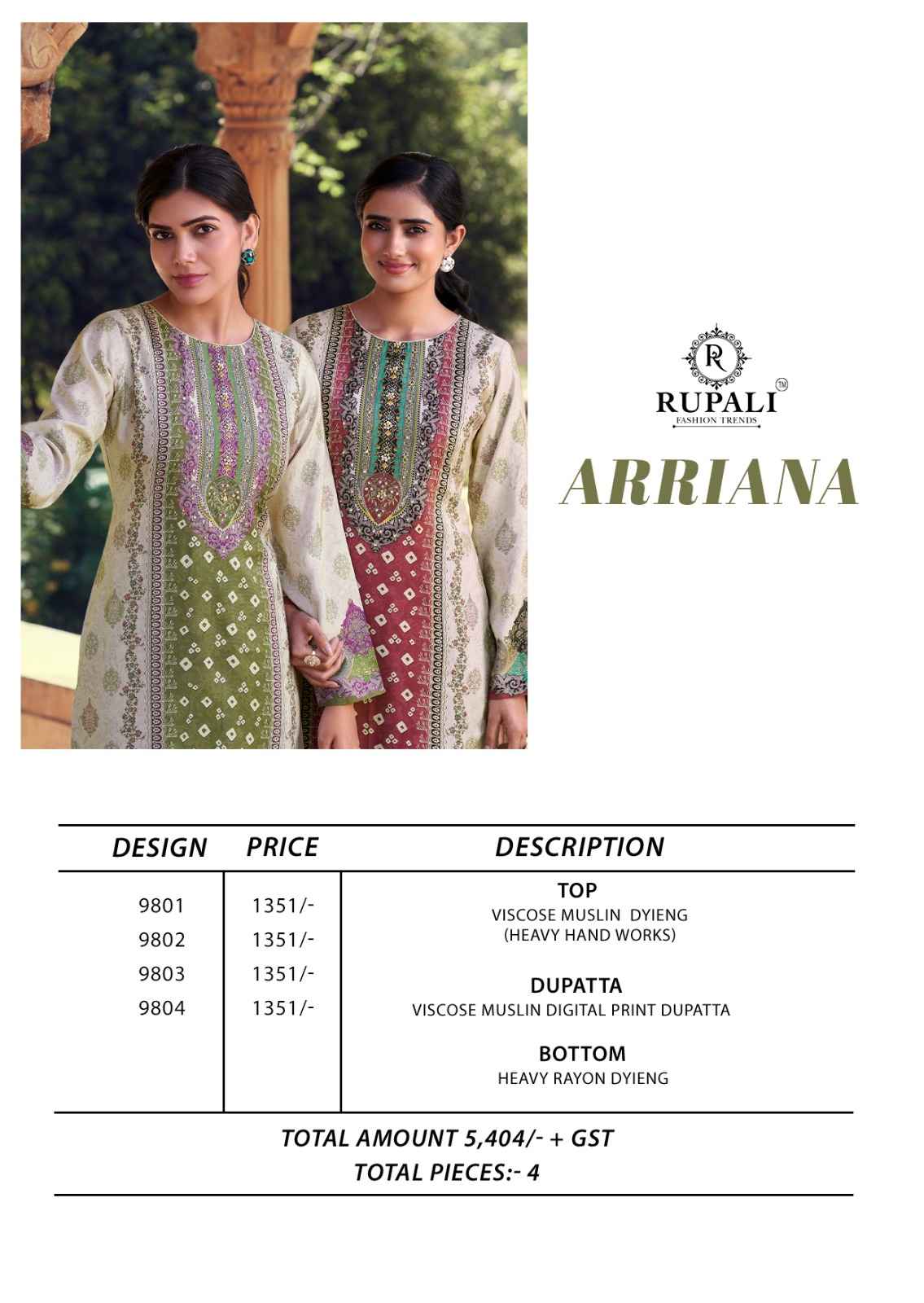 Rupali Fashion Arriana Viscouse Musline Dress Material 4 pcs Catalogue