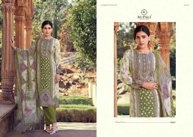 Rupali Fashion Arriana Viscouse Musline Dress Material 4 pcs Catalogue