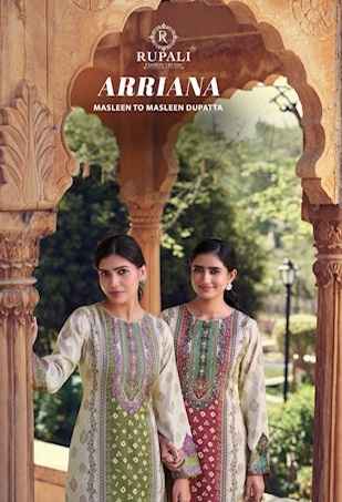 Rupali Fashion Arriana Viscouse Musline Dress Material 4 pcs Catalogue