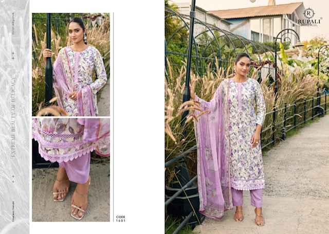Rupali Fashion Dyani Vol 2 Jam Satin Dress Material 4 pcs Catalogue