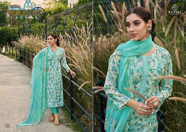 Rupali Fashion Dyani Vol 2 Jam Satin Dress Material 4 pcs Catalogue