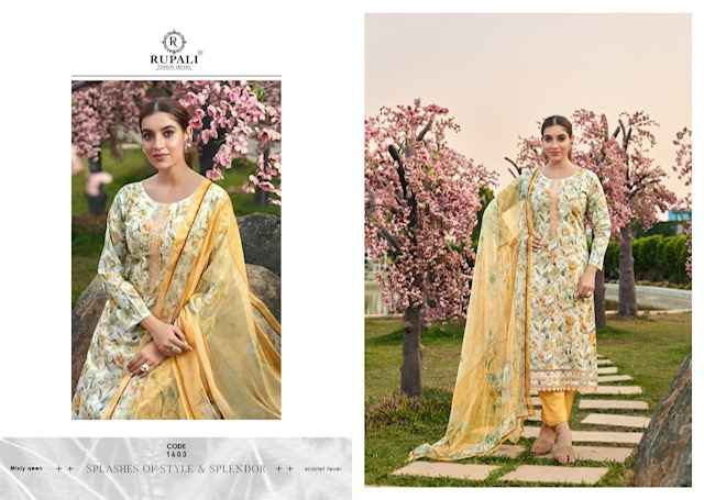 Rupali Fashion Dyani Vol 2 Jam Satin Dress Material 4 pcs Catalogue