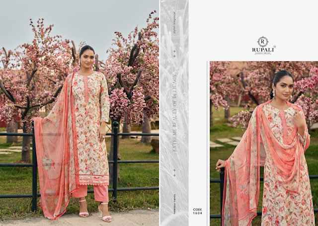 Rupali Fashion Dyani Vol 2 Jam Satin Dress Material 4 pcs Catalogue