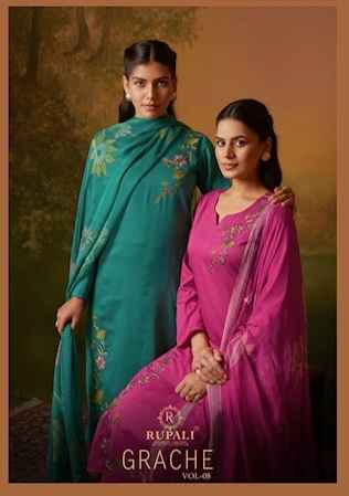 Rupali Fashion Grache Vol 8 Jam Satin Dress Material 4 pcs Catalogue