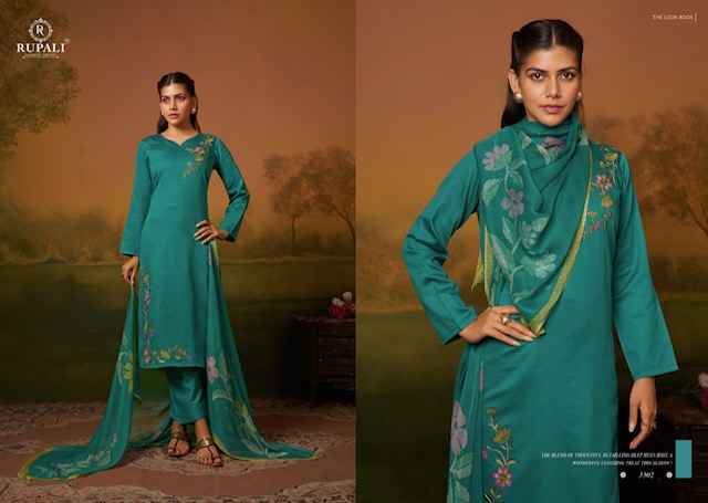 Rupali Fashion Grache Vol 8 Jam Satin Dress Material 4 pcs Catalogue