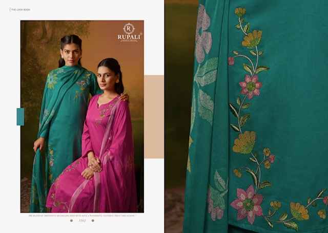 Rupali Fashion Grache Vol 8 Jam Satin Dress Material 4 pcs Catalogue