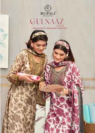 Rupali Fashion Gulnaaz Vol 3 Musline Dress Material 6 pcs Catalogue