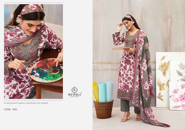 Rupali Fashion Gulnaaz Vol 3 Musline Dress Material 6 pcs Catalogue