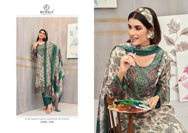 Rupali Fashion Gulnaaz Vol 3 Musline Dress Material 6 pcs Catalogue