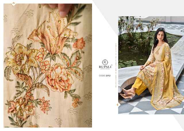 Rupali Fashion Ryka Jam Satin Dress Material 4 Catalogue