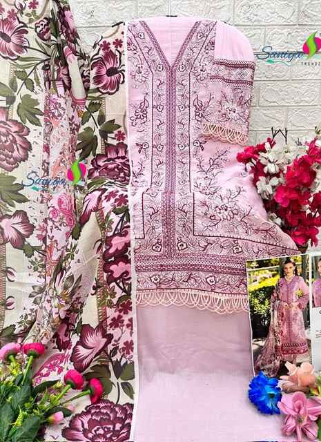 Saniya Trendz Ombre Vol 4 Cotton Dress Material 5 pcs Catalogue