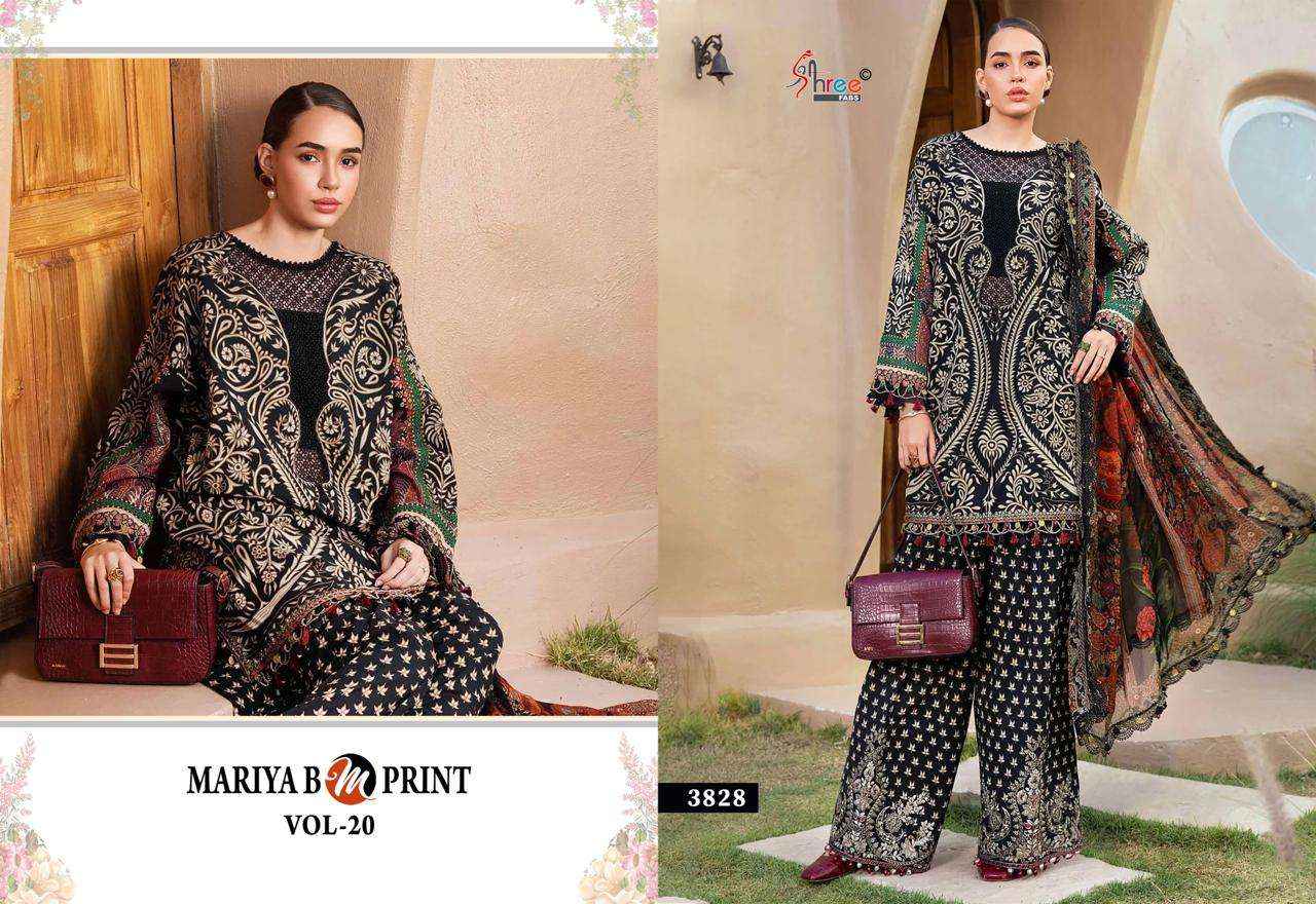 Shree Fabs Mariya B M Print Vol 20 Cotton Dress Material 8 pcs Catalogue