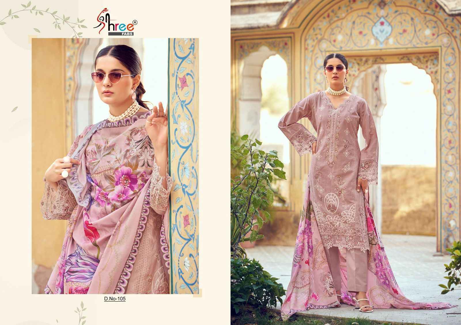 Shree Fabs Tasrif Vol 2 Cotton Dress Material 6 pcs Catalogue