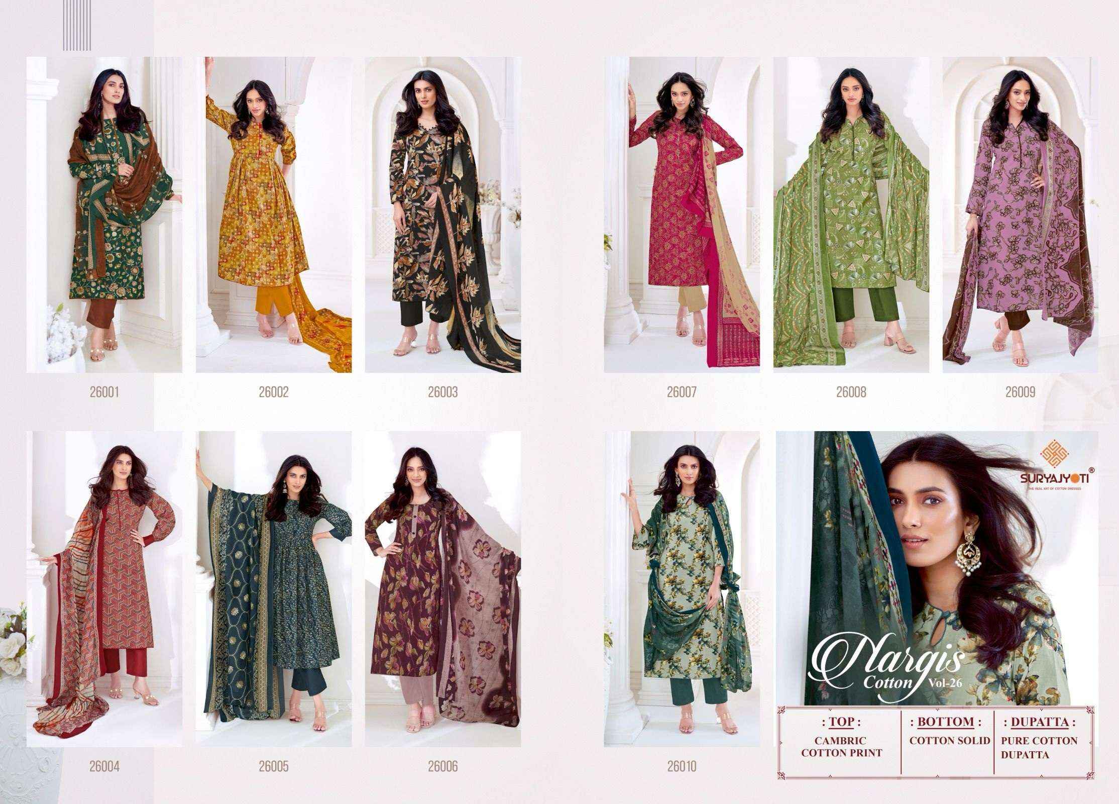 Suryajyoti Nargis Vol 26 Cotton Dress Material 10 pcs Catalogue