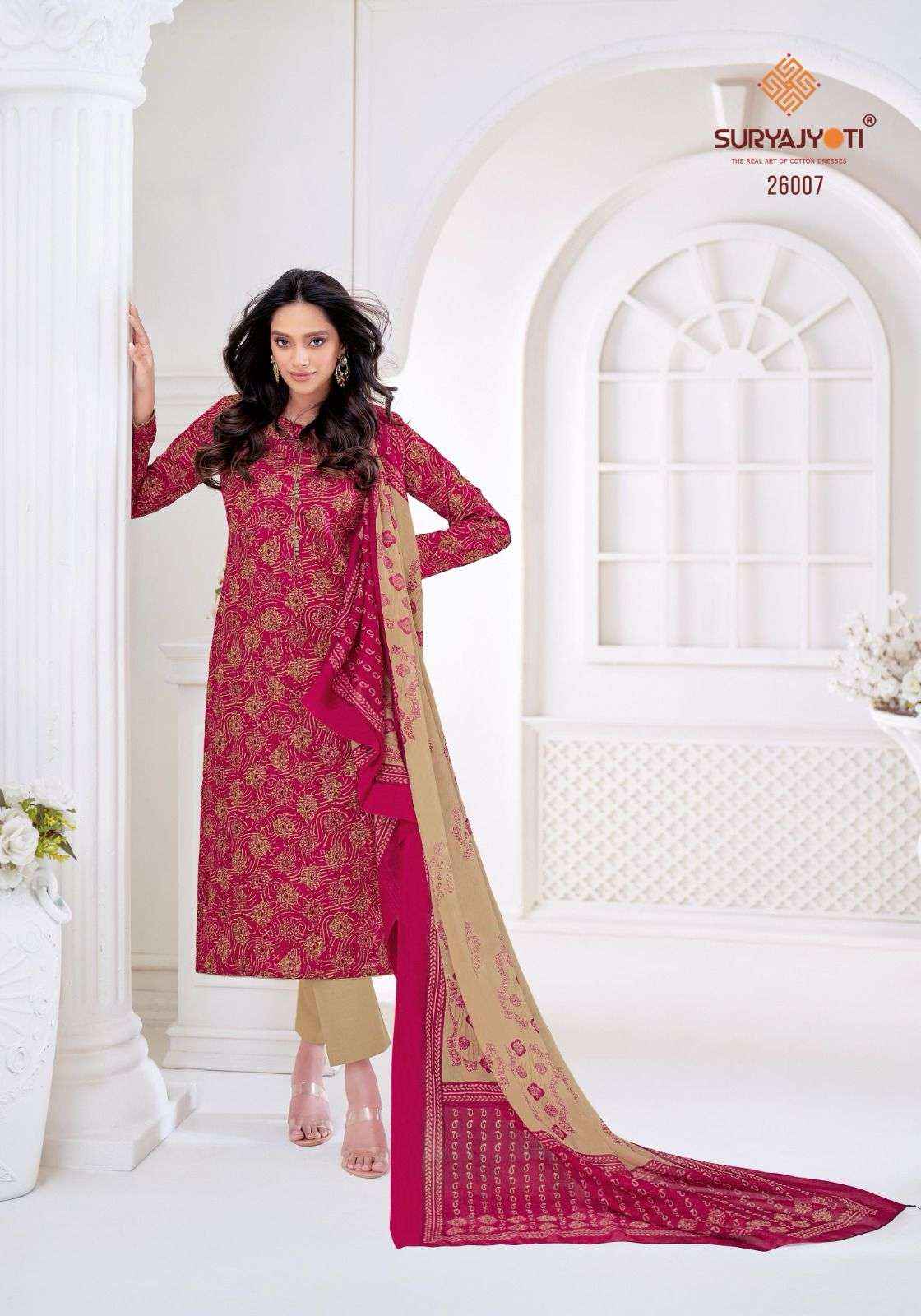 Suryajyoti Nargis Vol 26 Cotton Dress Material 10 pcs Catalogue