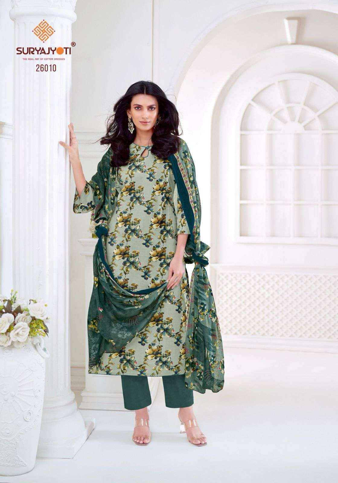 Suryajyoti Nargis Vol 26 Cotton Dress Material 10 pcs Catalogue