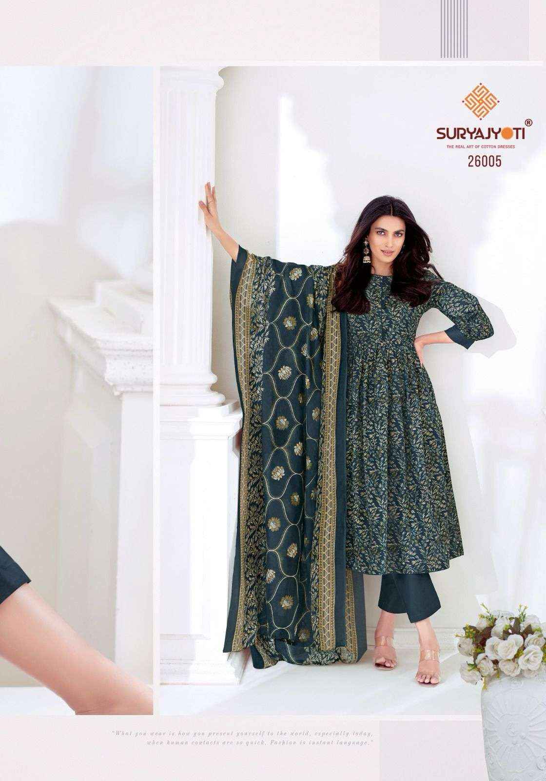 Suryajyoti Nargis Vol 26 Cotton Dress Material 10 pcs Catalogue