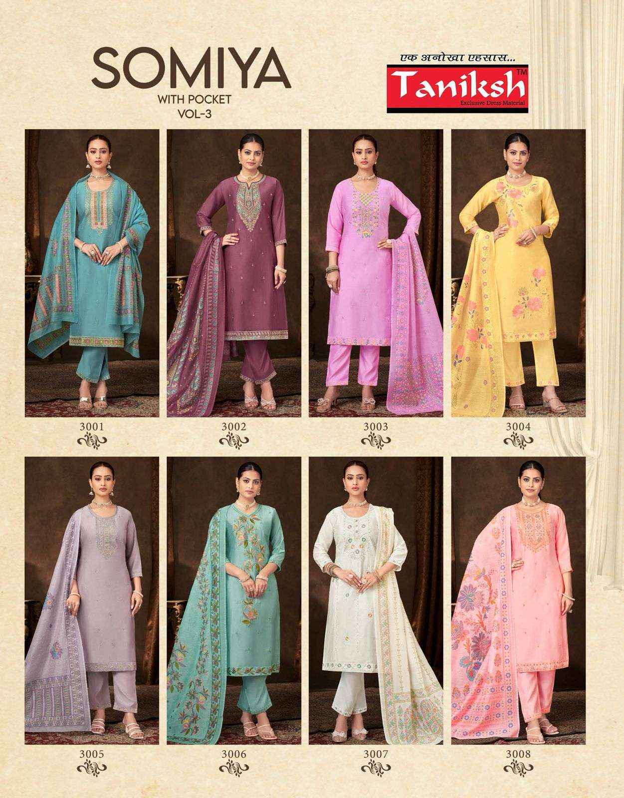 Taniksh Somiya Vol 3 Roman Silk Kurti Combo 8 pcs Catalogue