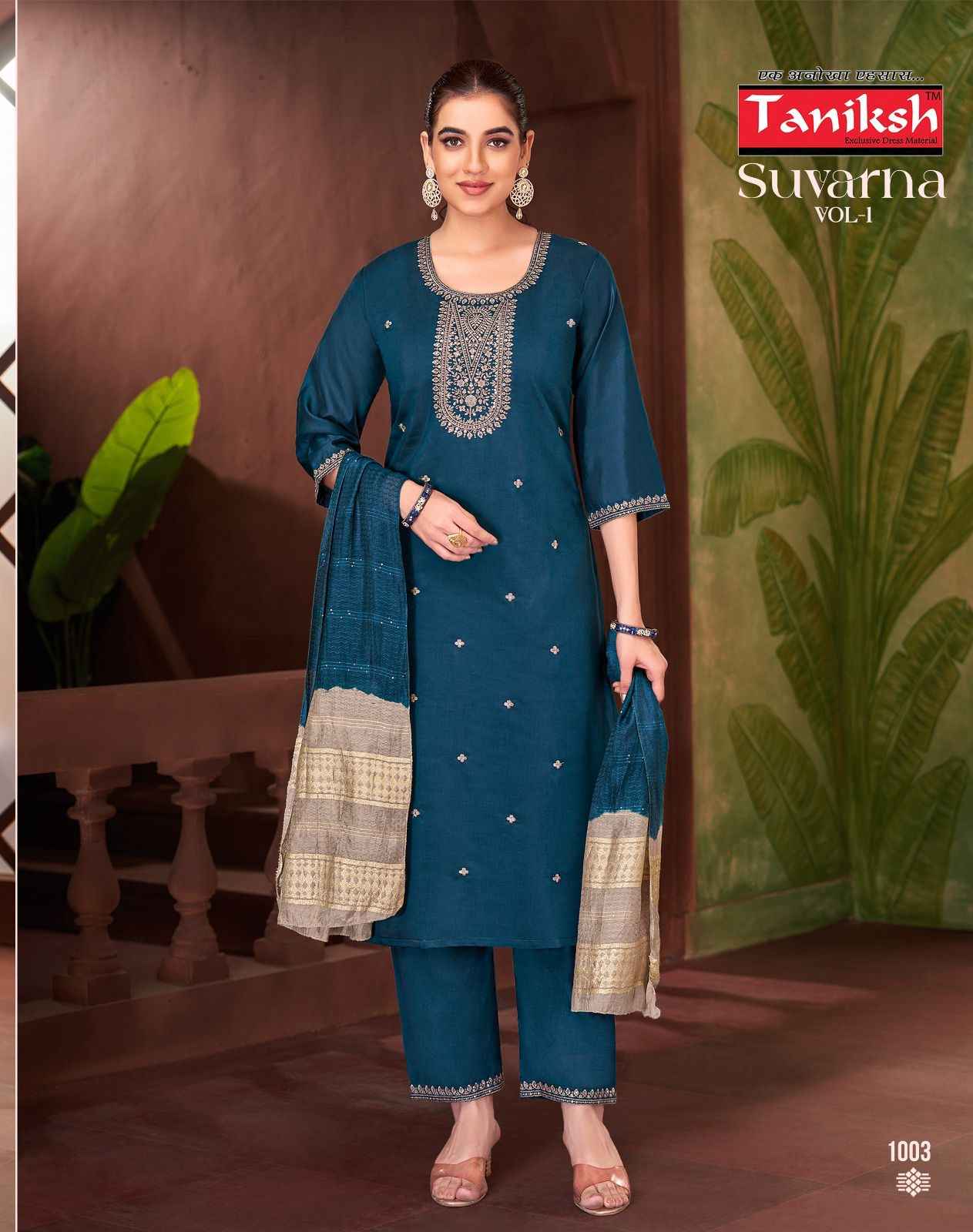 Taniksh Suvarna Vol 1 Roman Kurti Combo 8 pcs Catalogue