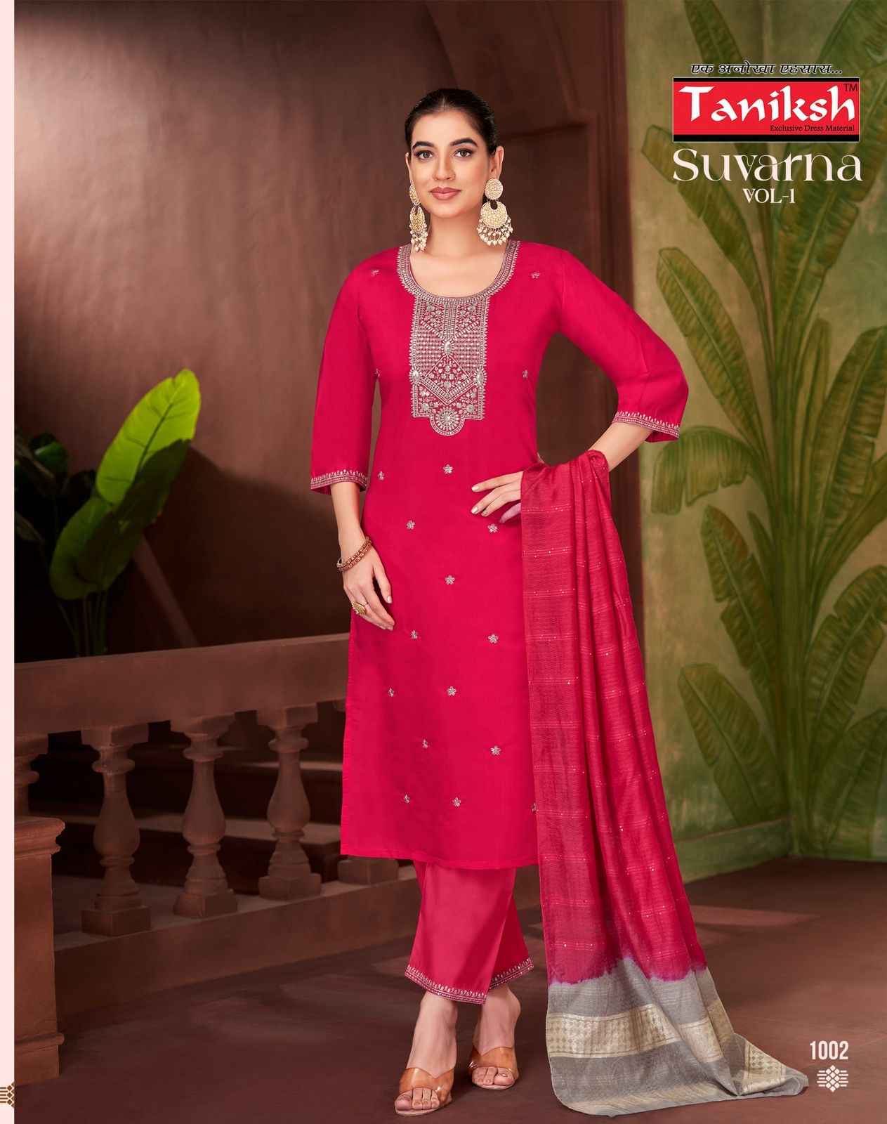 Taniksh Suvarna Vol 1 Roman Kurti Combo 8 pcs Catalogue