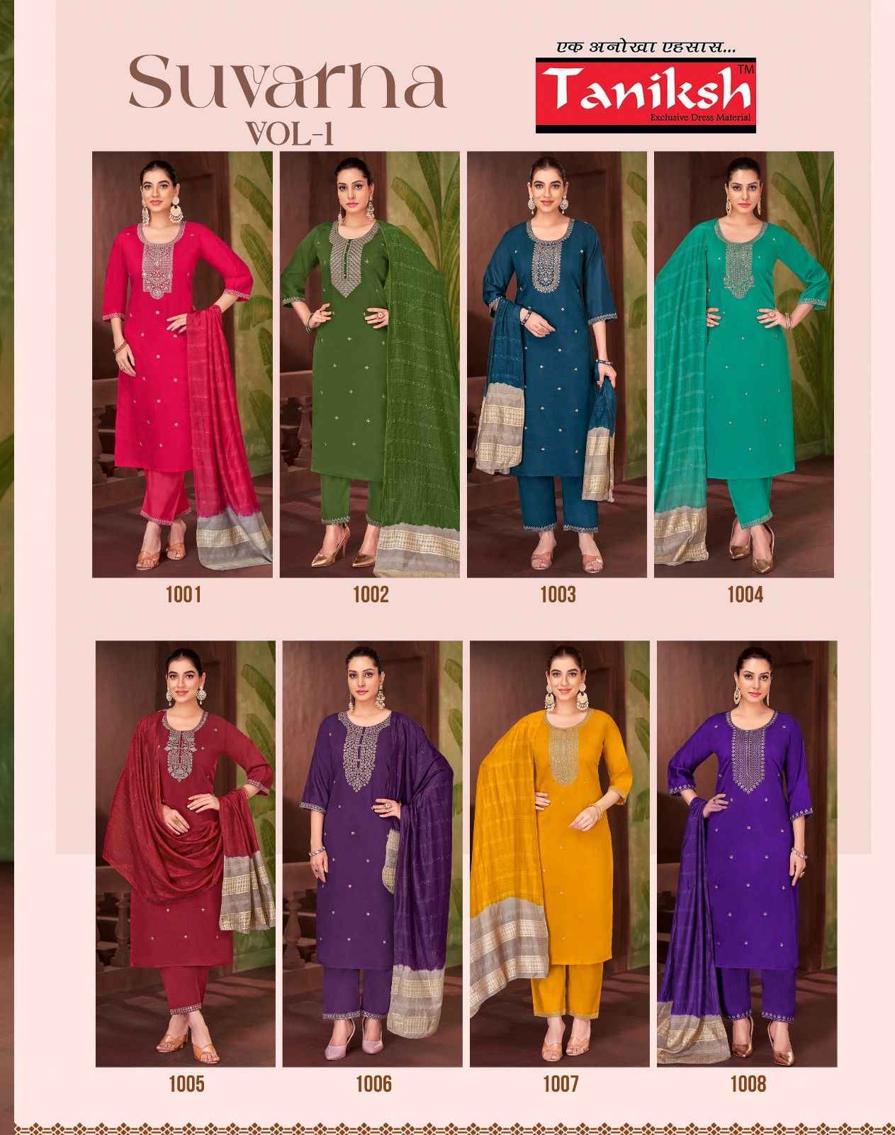 Taniksh Suvarna Vol 1 Roman Kurti Combo 8 pcs Catalogue