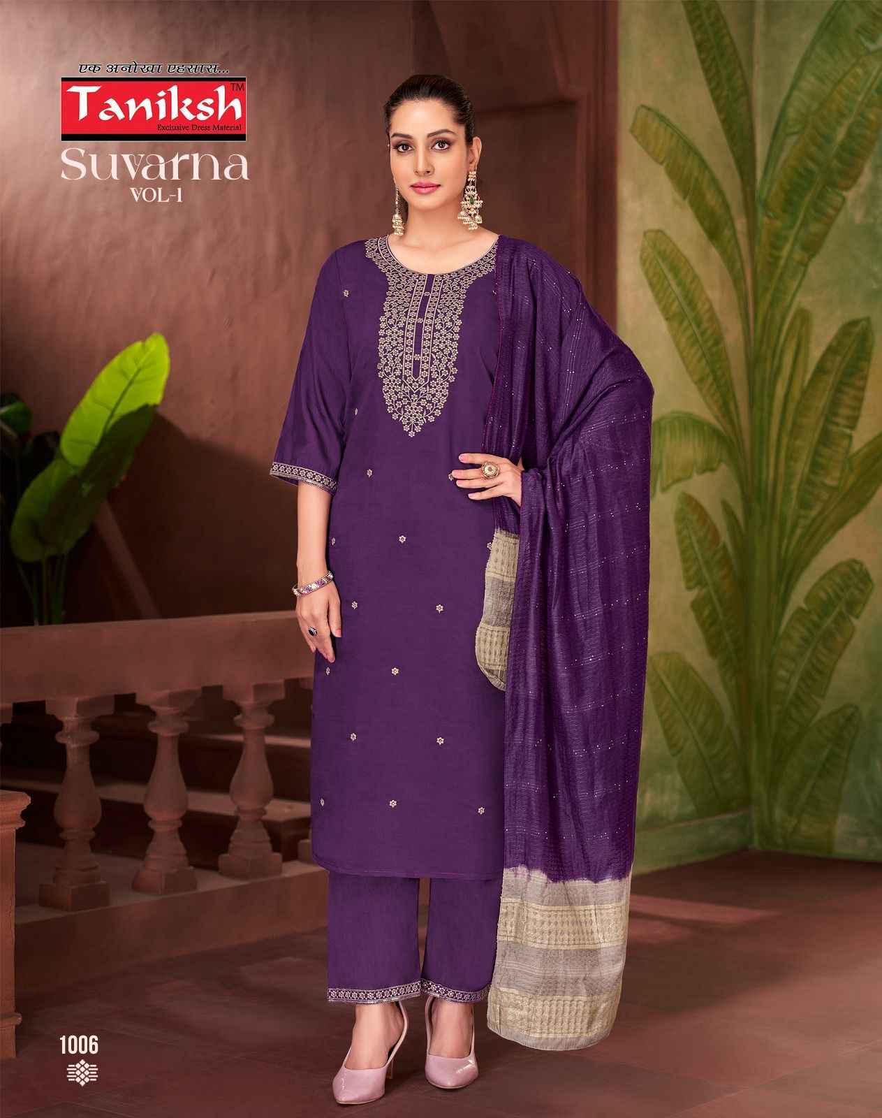 Taniksh Suvarna Vol 1 Roman Kurti Combo 8 pcs Catalogue