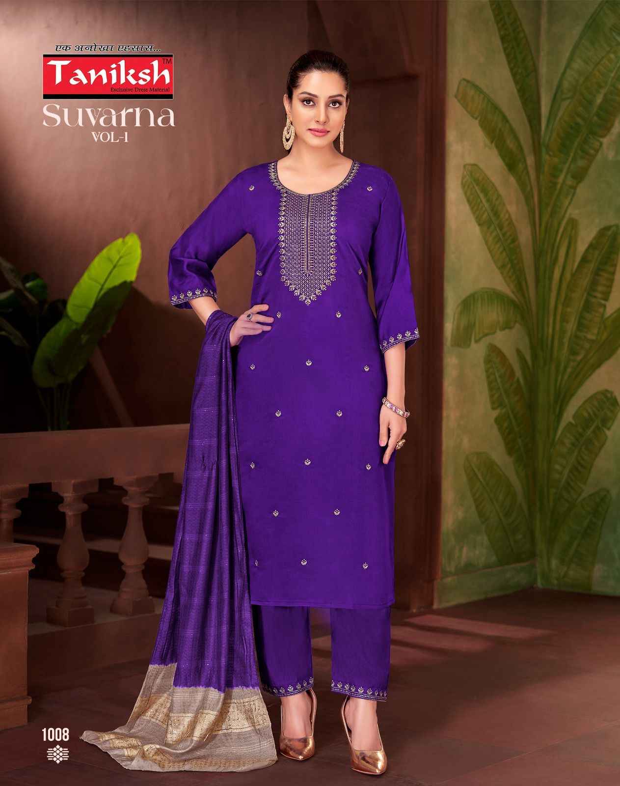 Taniksh Suvarna Vol 1 Roman Kurti Combo 8 pcs Catalogue