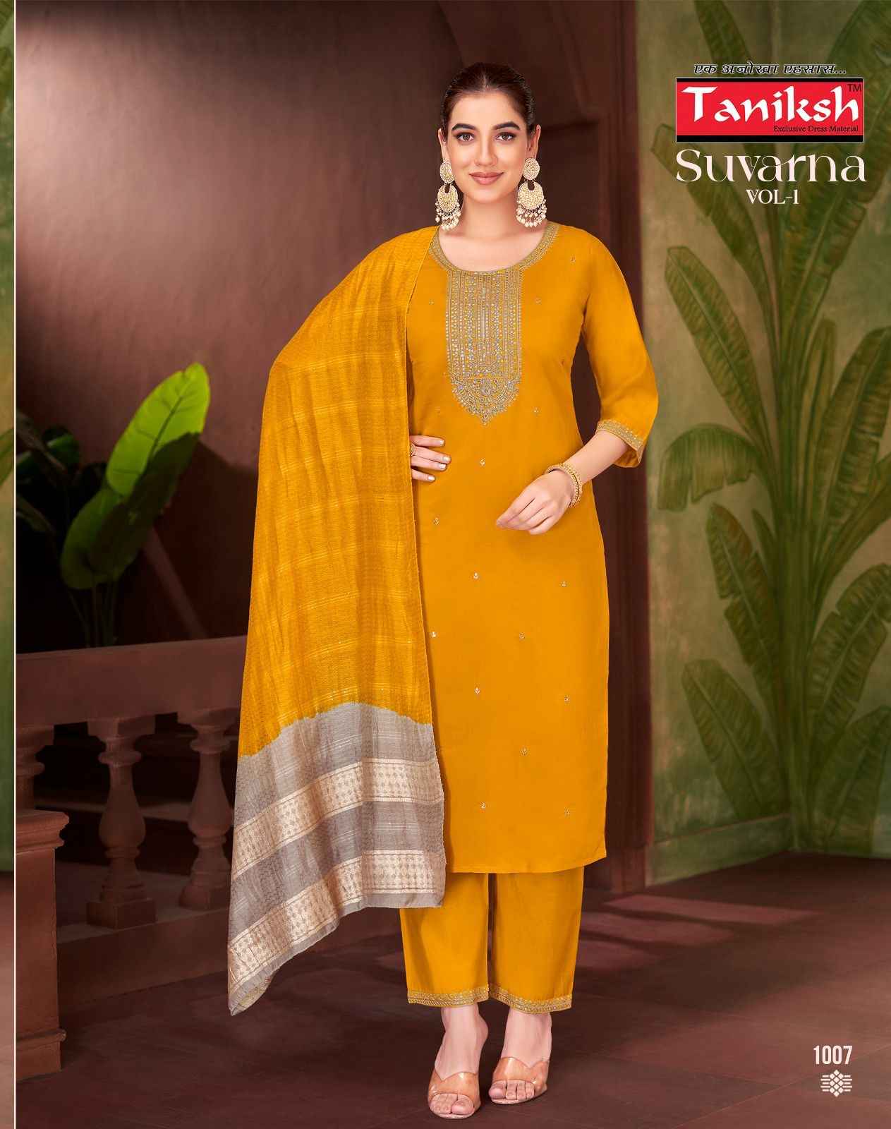 Taniksh Suvarna Vol 1 Roman Kurti Combo 8 pcs Catalogue