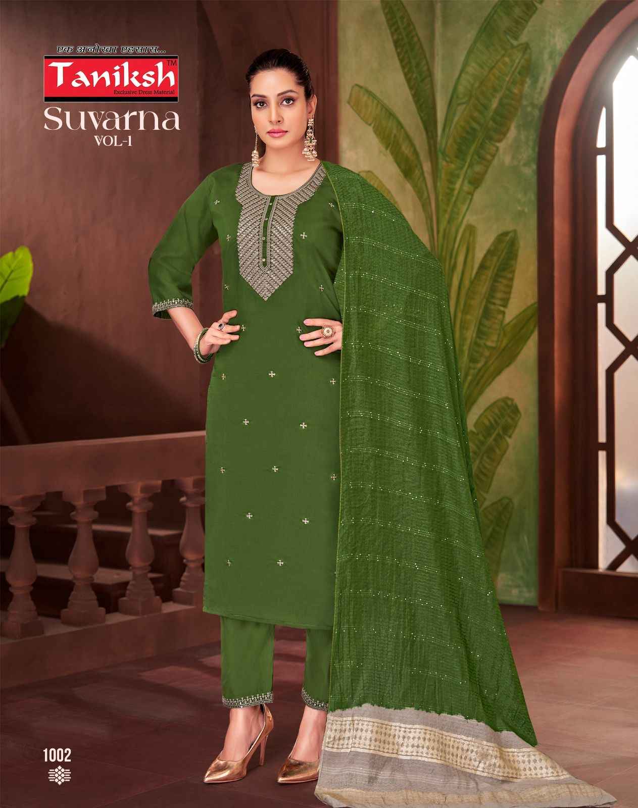 Taniksh Suvarna Vol 1 Roman Kurti Combo 8 pcs Catalogue